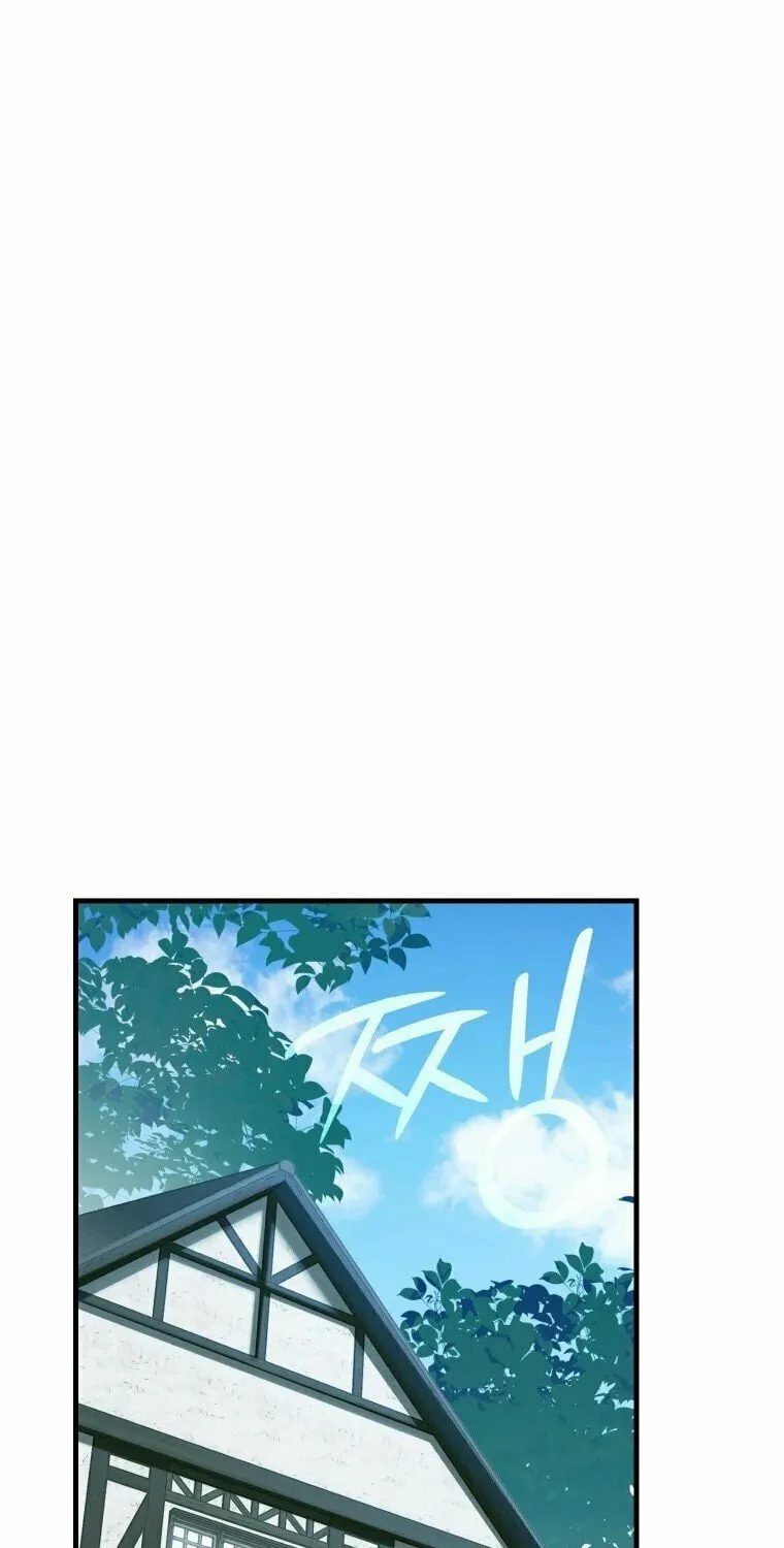 The Holy Power of Modern Medicine Chapter 11 page 2 - 