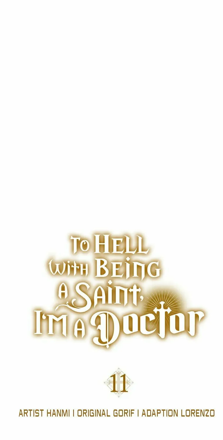 The Holy Power of Modern Medicine Chapter 11 page 18 - 