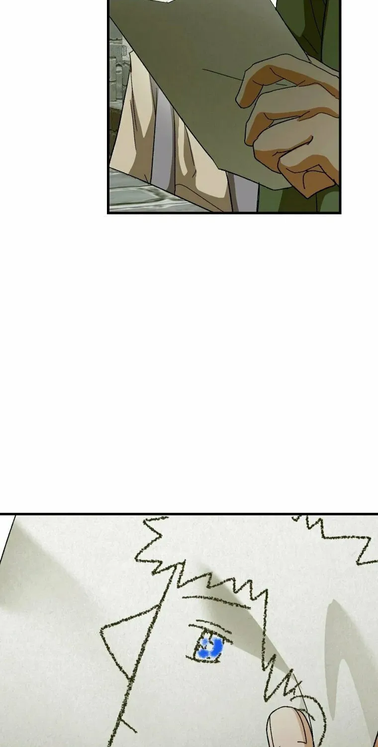 The Holy Power of Modern Medicine Chapter 11 page 23 - 