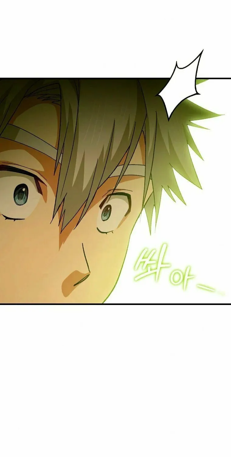The Holy Power of Modern Medicine Chapter 11 page 50 - 