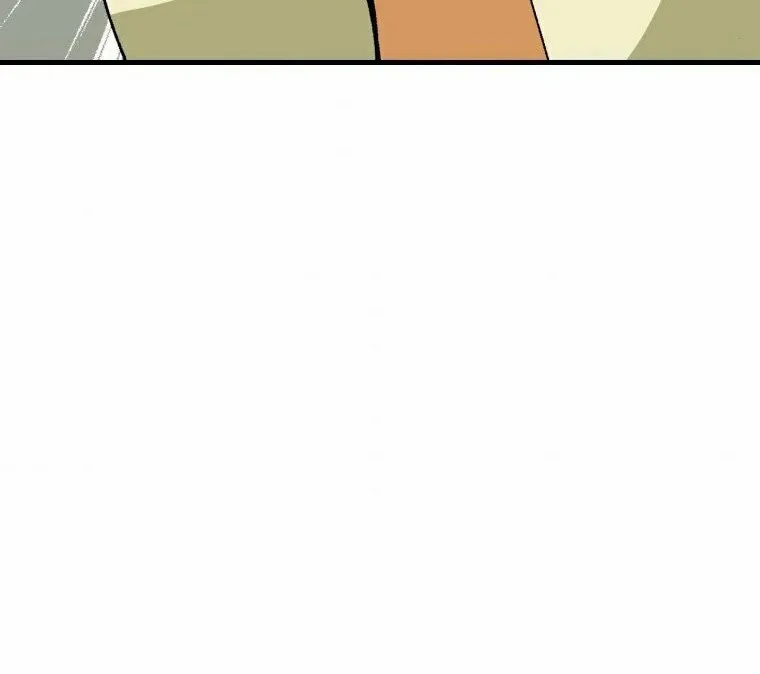 The Holy Power of Modern Medicine Chapter 11 page 89 - 
