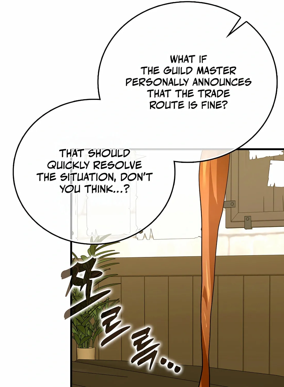 The Holy Power of Modern Medicine Chapter 110 page 107 - 