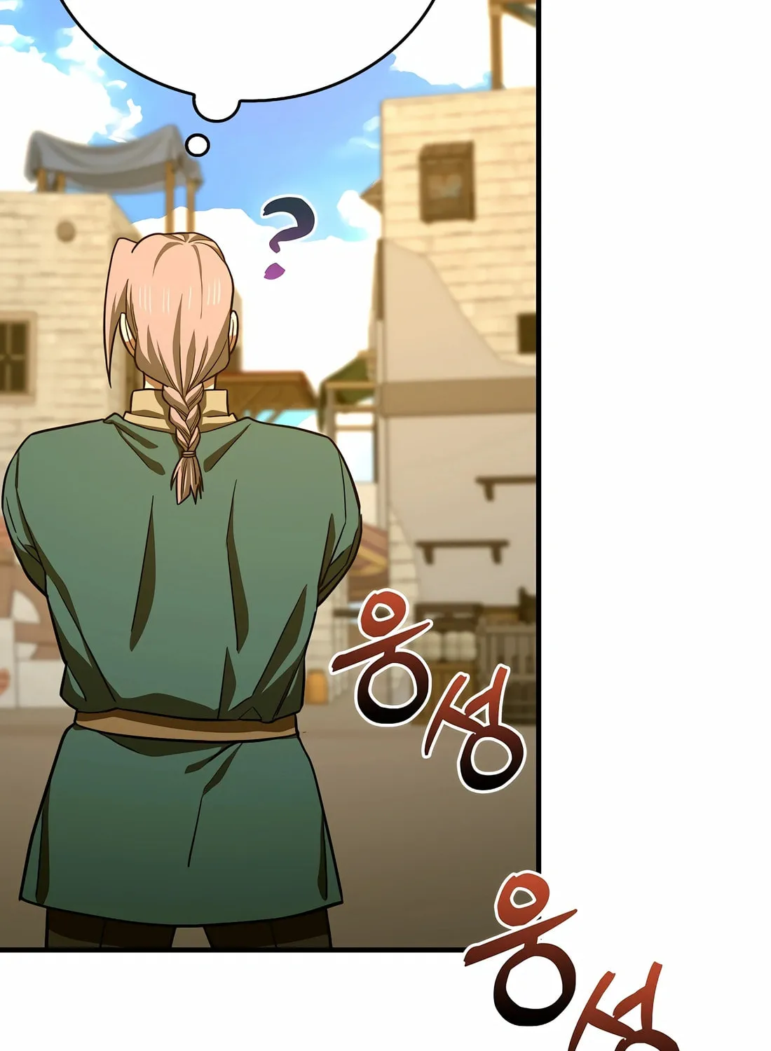 The Holy Power of Modern Medicine Chapter 110 page 68 - 