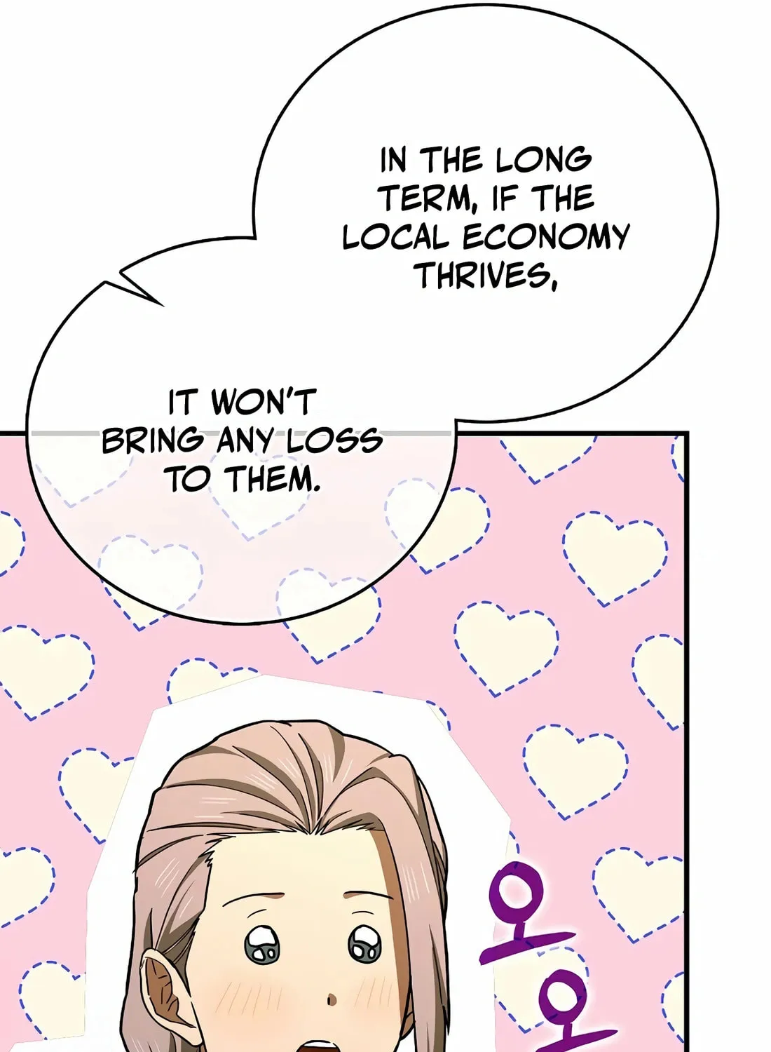 The Holy Power of Modern Medicine Chapter 111 page 26 - 