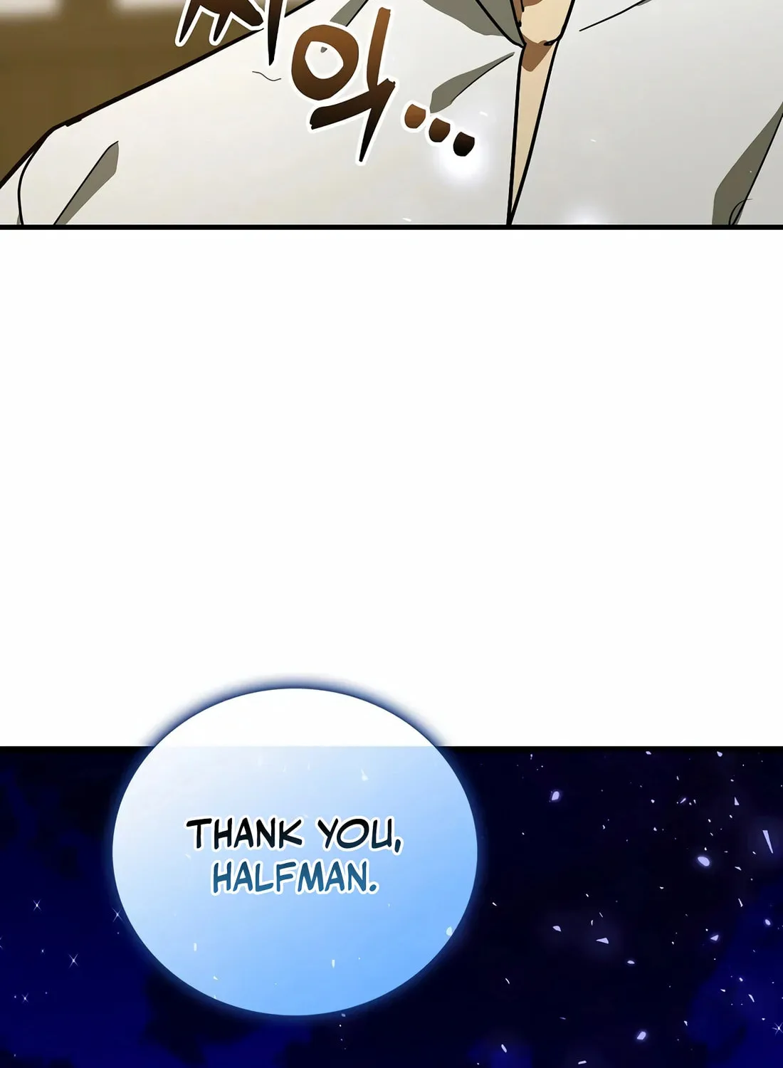 The Holy Power of Modern Medicine Chapter 111 page 66 - 