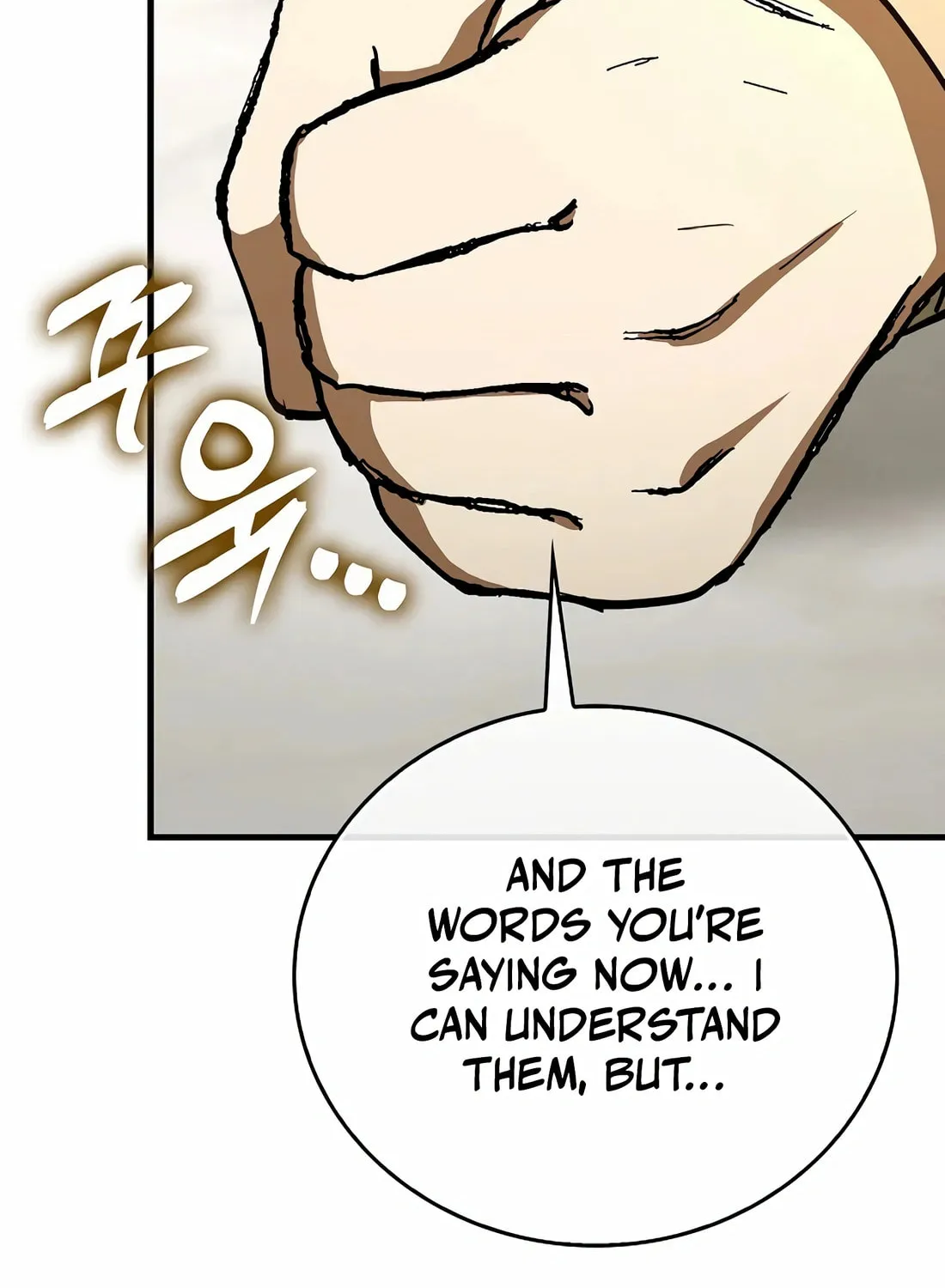 The Holy Power of Modern Medicine Chapter 111 page 97 - 