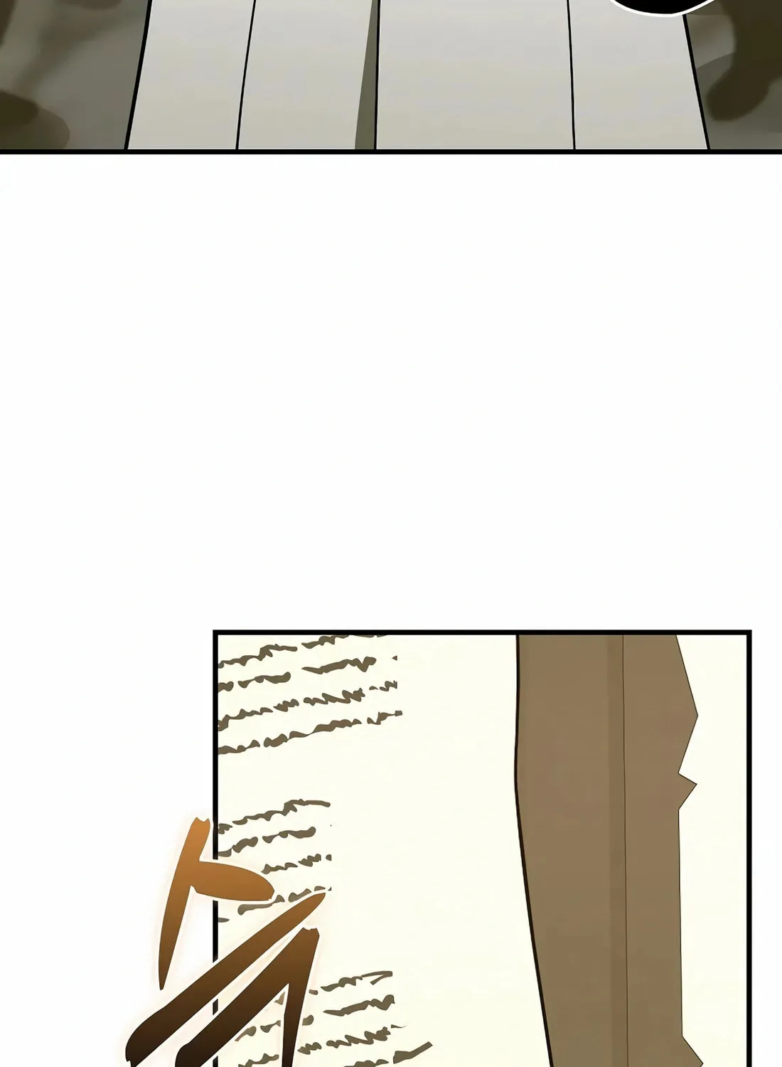 The Holy Power of Modern Medicine Chapter 112 page 11 - 