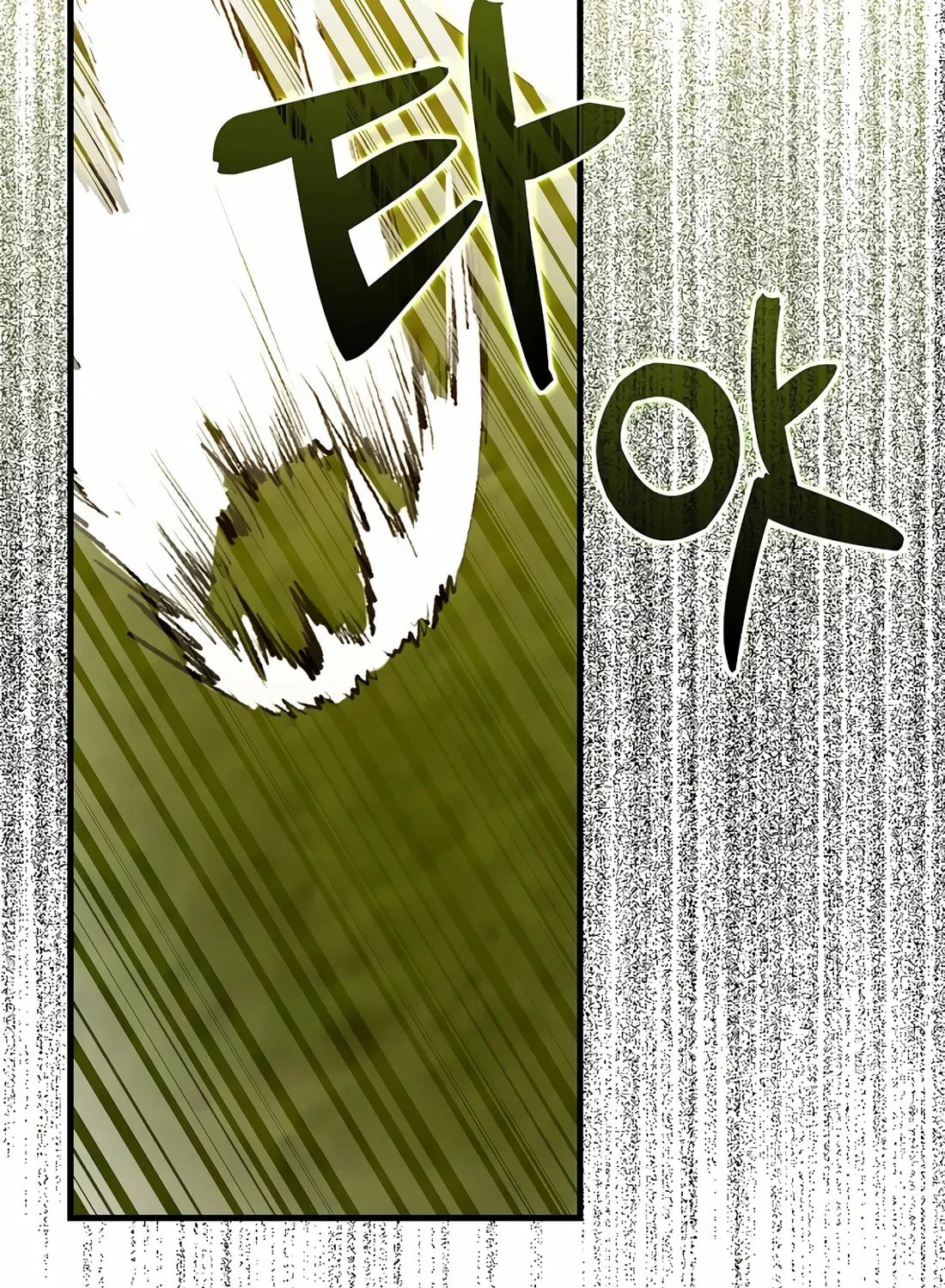 The Holy Power of Modern Medicine Chapter 112 page 101 - 