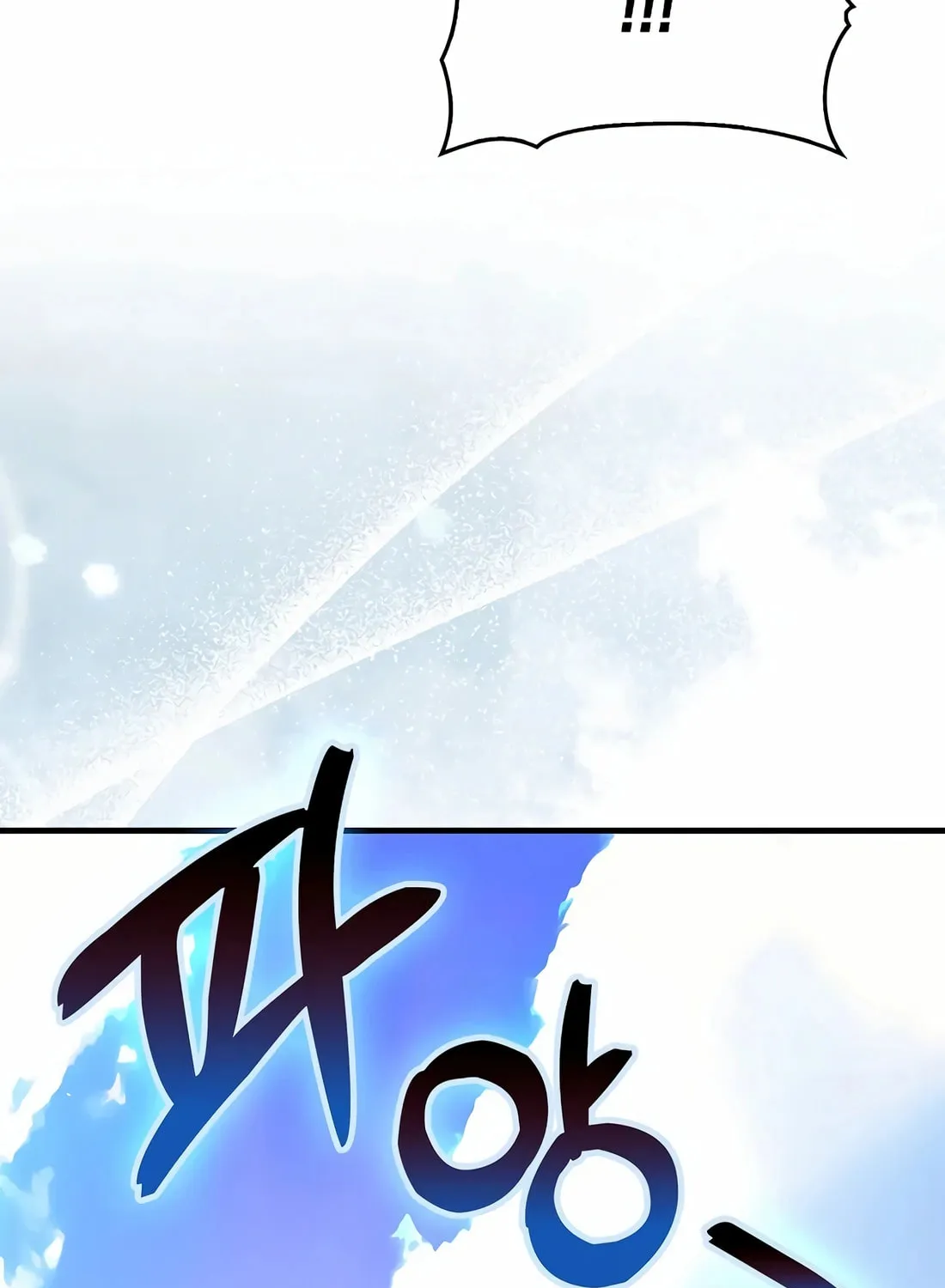 The Holy Power of Modern Medicine Chapter 112 page 107 - 