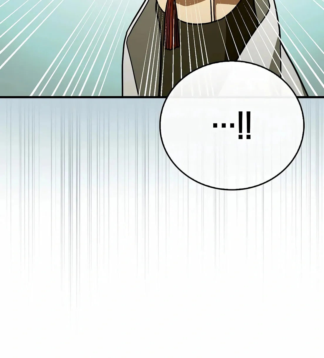 The Holy Power of Modern Medicine Chapter 112 page 18 - 