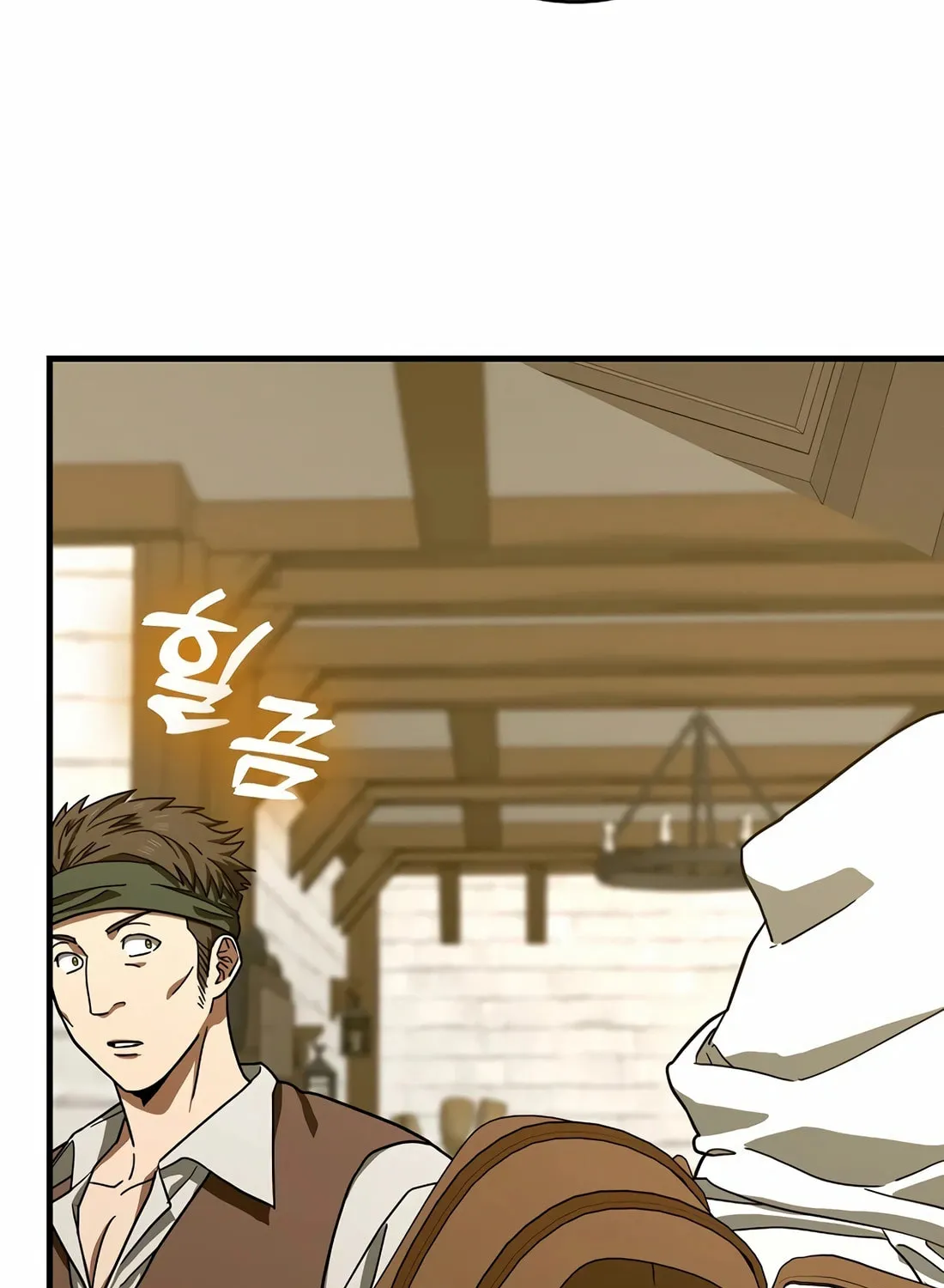 The Holy Power of Modern Medicine Chapter 112 page 21 - 