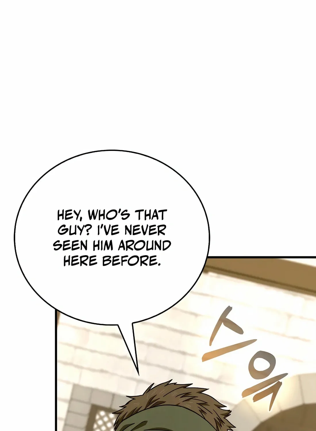 The Holy Power of Modern Medicine Chapter 112 page 23 - 