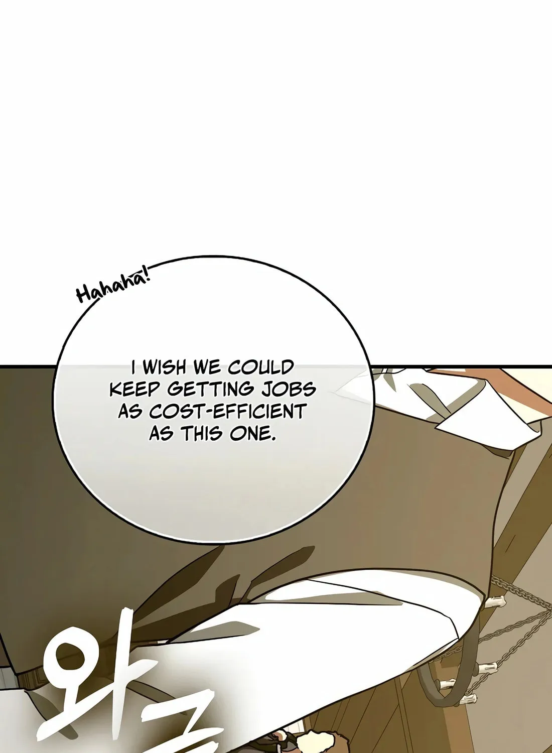 The Holy Power of Modern Medicine Chapter 112 page 4 - 