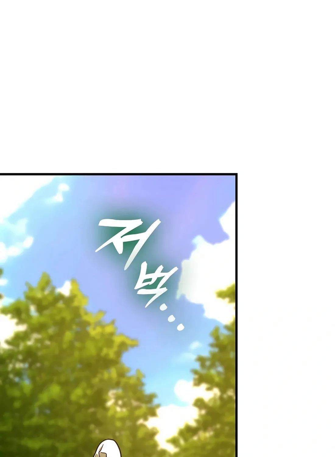 The Holy Power of Modern Medicine Chapter 112 page 48 - 