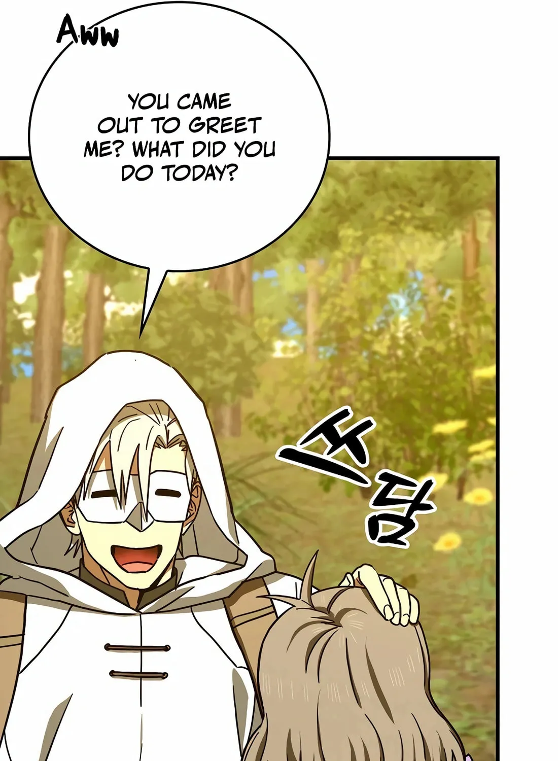 The Holy Power of Modern Medicine Chapter 112 page 76 - 