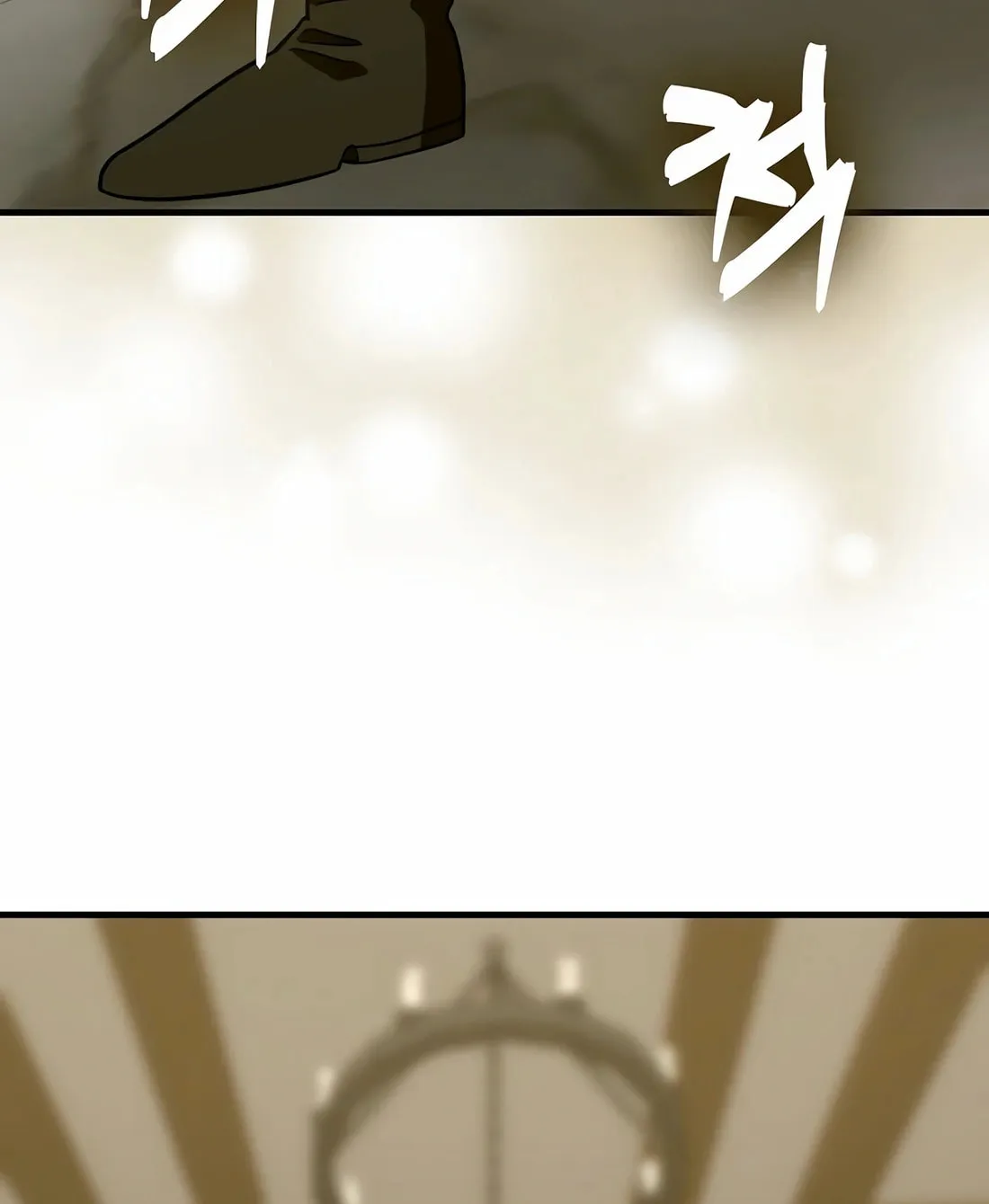 The Holy Power of Modern Medicine Chapter 112 page 9 - 
