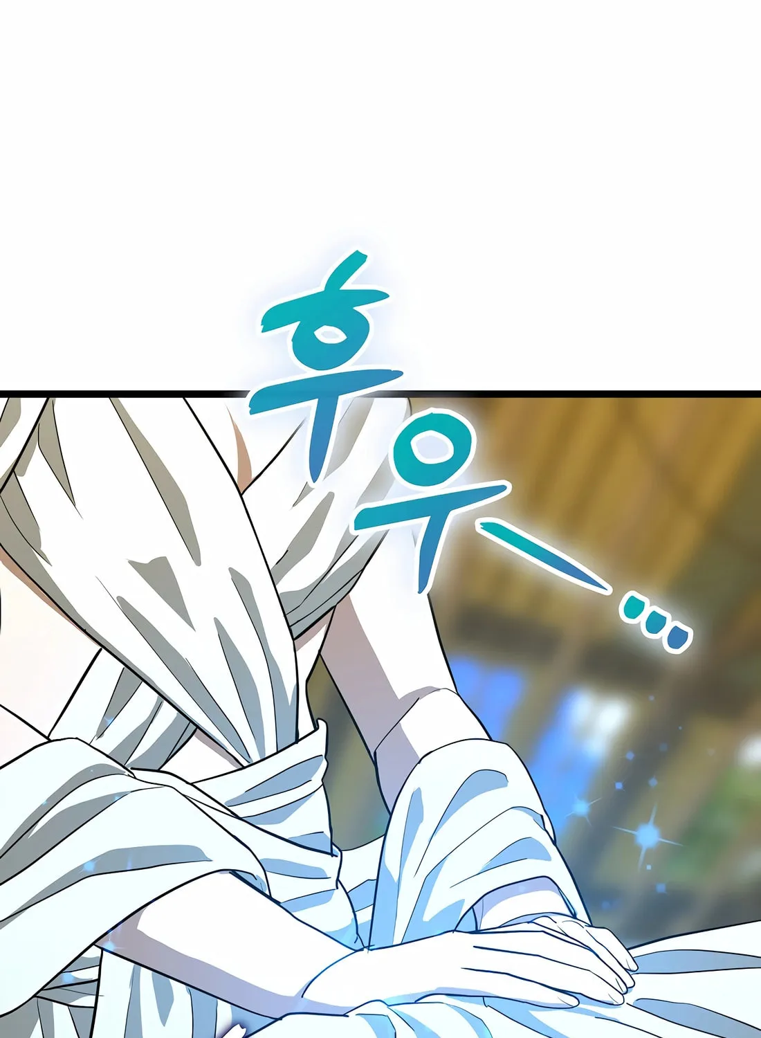 The Holy Power of Modern Medicine Chapter 113 page 102 - 