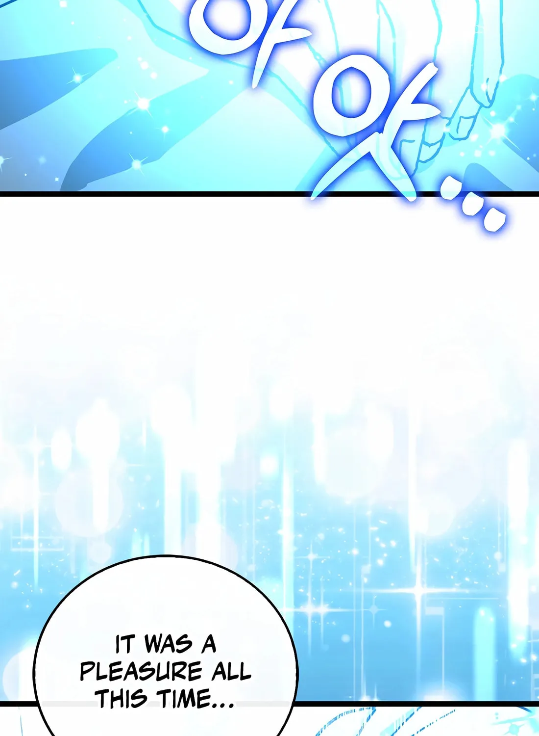 The Holy Power of Modern Medicine Chapter 113 page 111 - 
