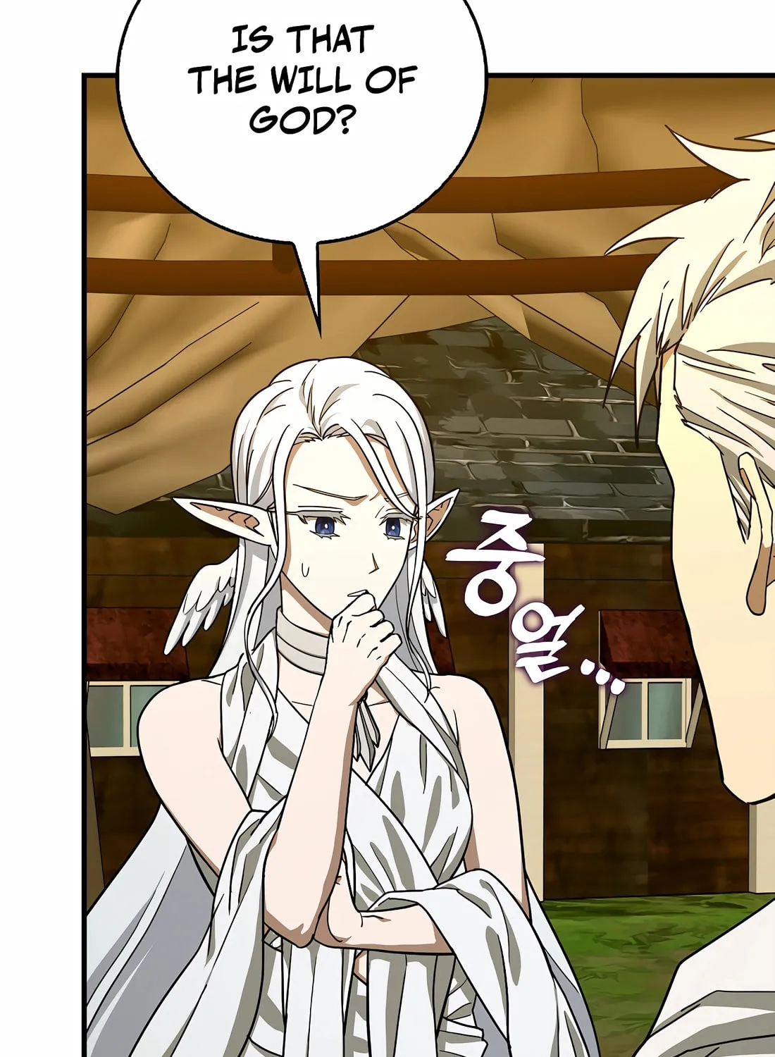 The Holy Power of Modern Medicine Chapter 113 page 23 - 