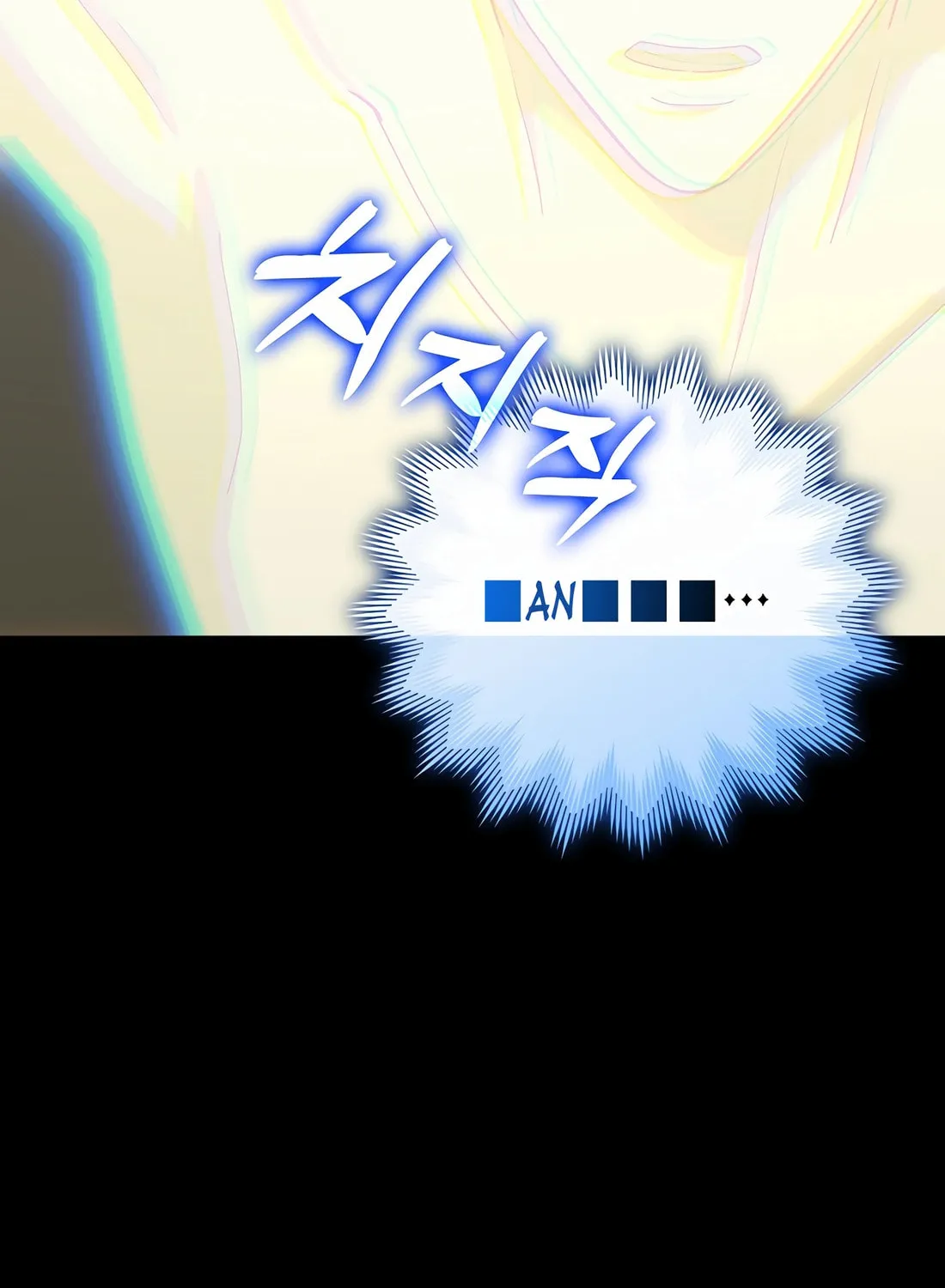 The Holy Power of Modern Medicine Chapter 113 page 50 - 