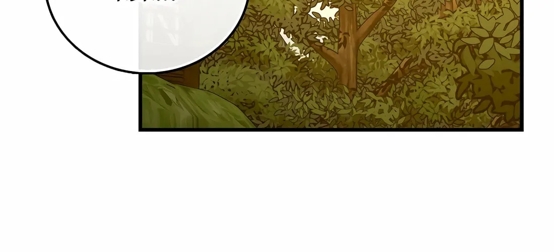 The Holy Power of Modern Medicine Chapter 113 page 67 - 