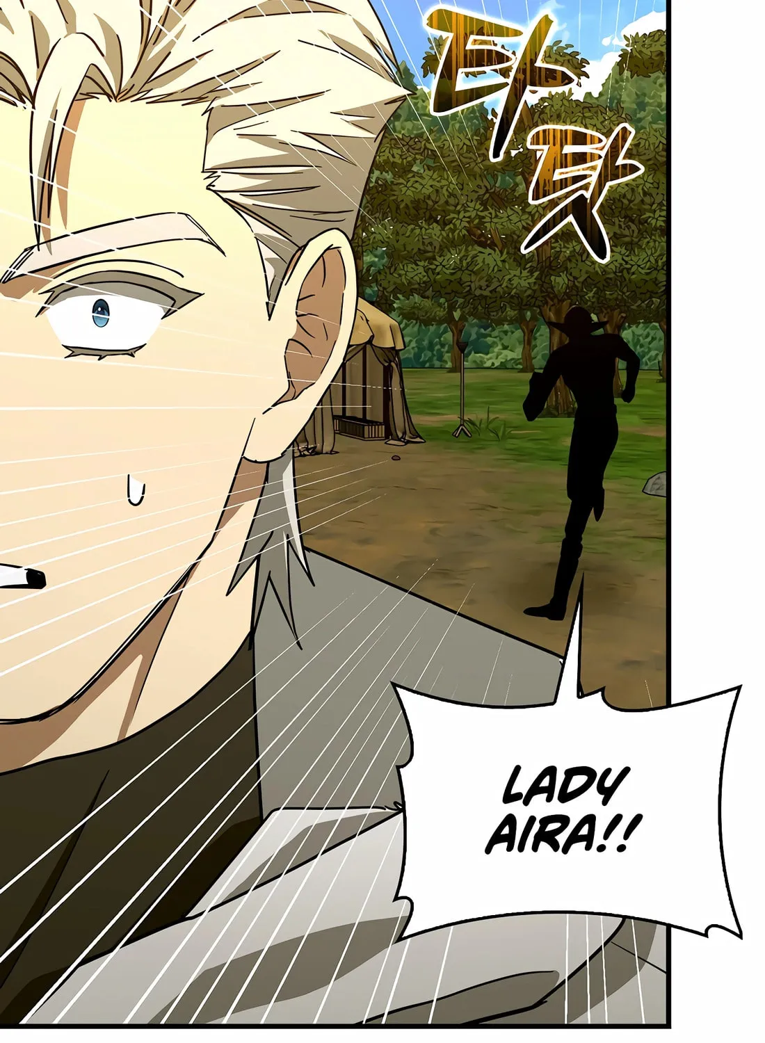 The Holy Power of Modern Medicine Chapter 113 page 76 - 