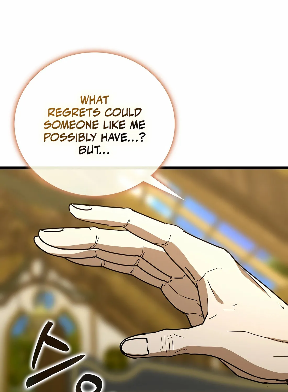 The Holy Power of Modern Medicine Chapter 113 page 90 - 