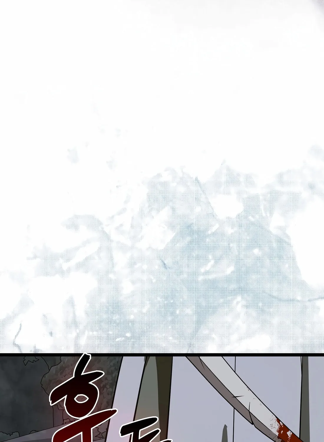 The Holy Power of Modern Medicine Chapter 114 page 109 - 