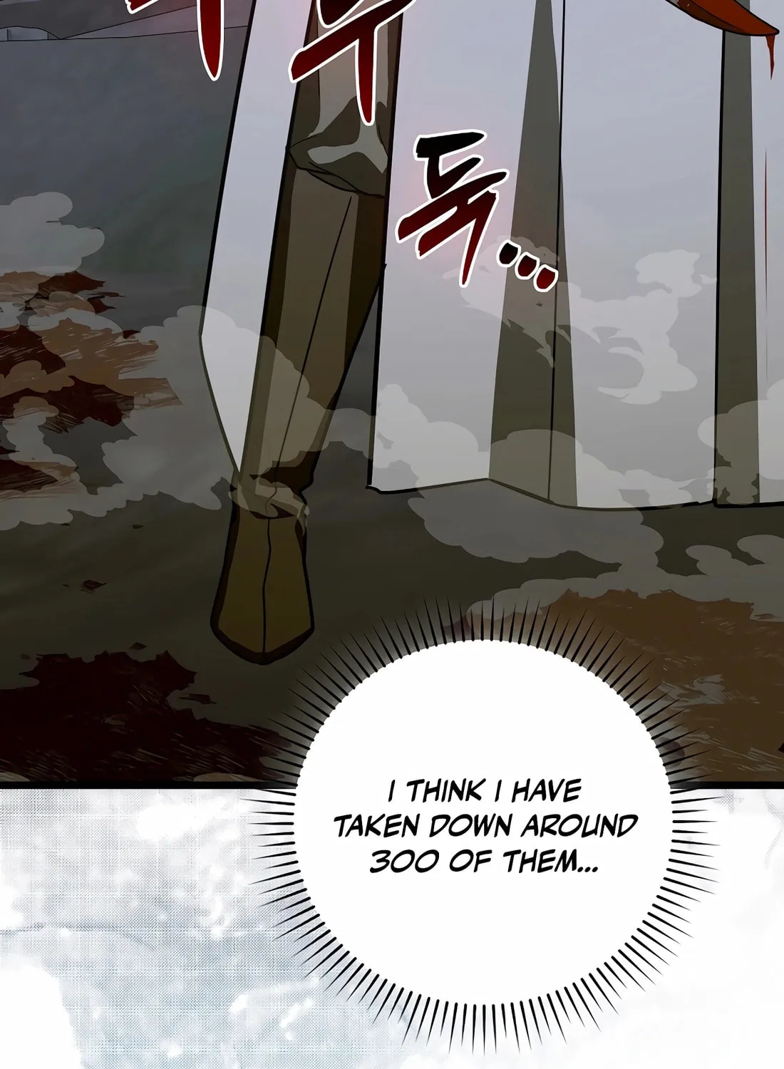 The Holy Power of Modern Medicine Chapter 114 page 110 - 