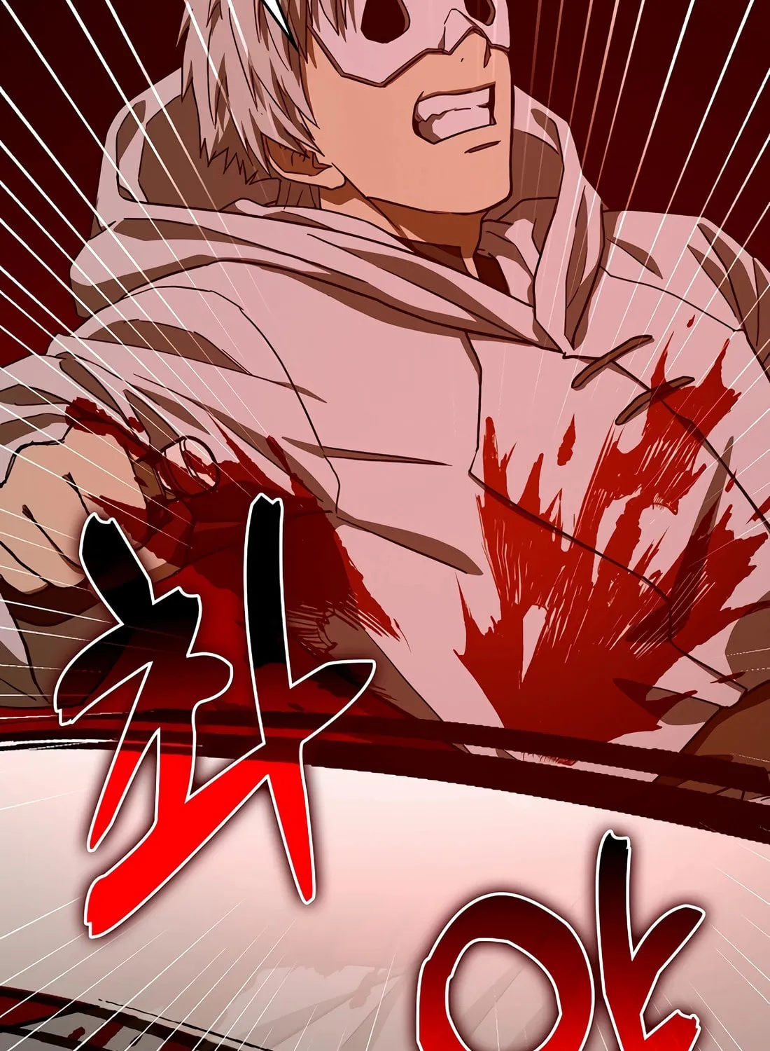The Holy Power of Modern Medicine Chapter 114 page 119 - 