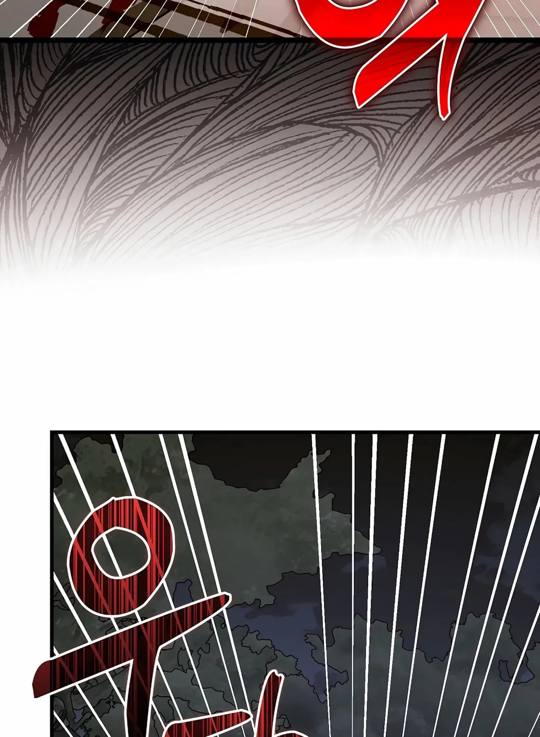 The Holy Power of Modern Medicine Chapter 114 page 120 - 