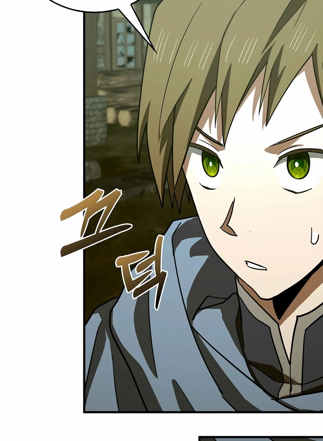 The Holy Power of Modern Medicine Chapter 114 page 24 - 