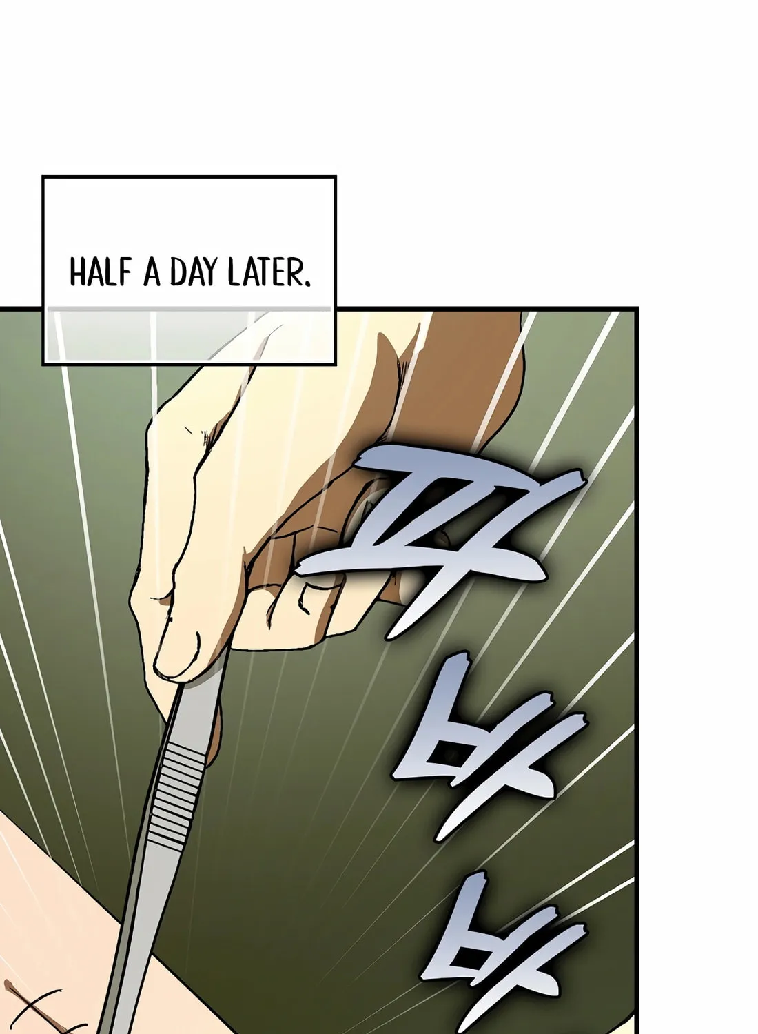 The Holy Power of Modern Medicine Chapter 114 page 27 - 