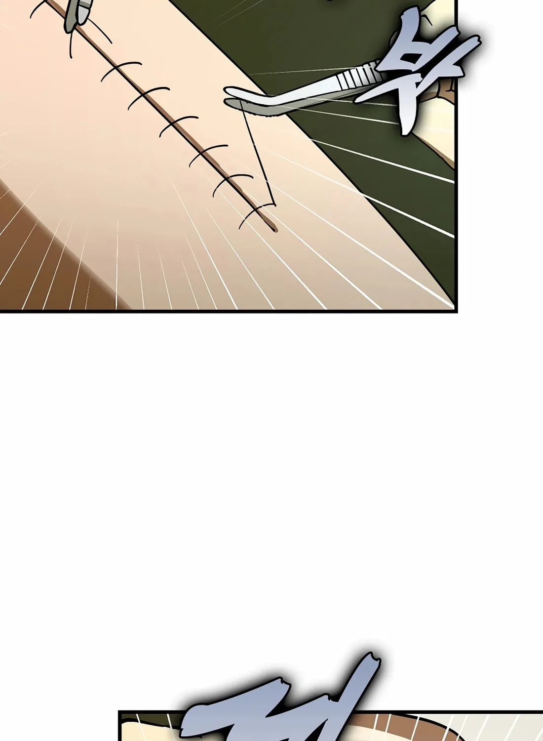 The Holy Power of Modern Medicine Chapter 114 page 28 - 