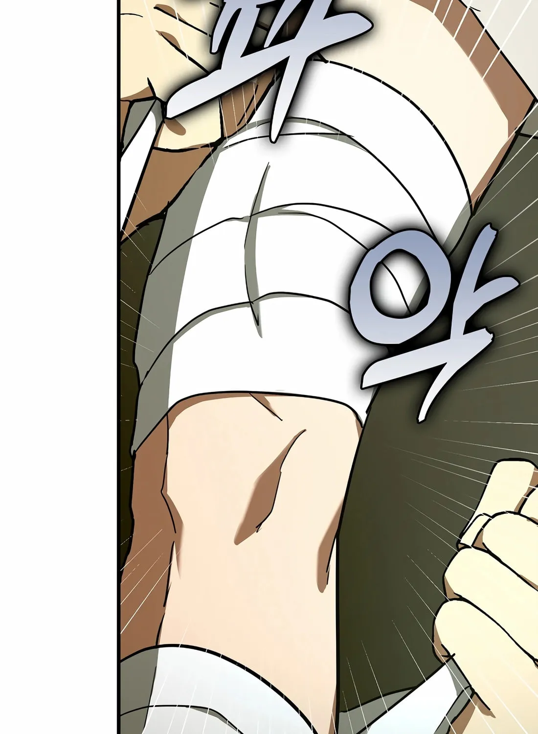 The Holy Power of Modern Medicine Chapter 114 page 29 - 