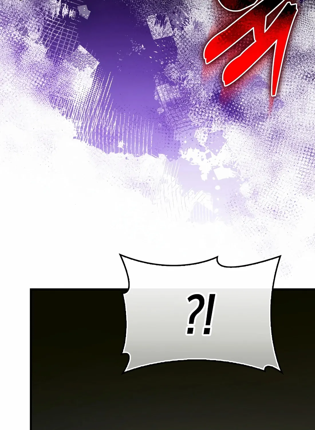 The Holy Power of Modern Medicine Chapter 114 page 77 - 