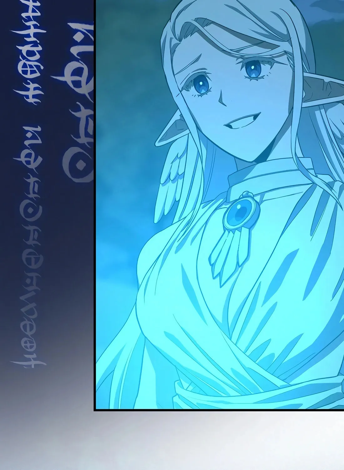 The Holy Power of Modern Medicine Chapter 115 page 12 - 