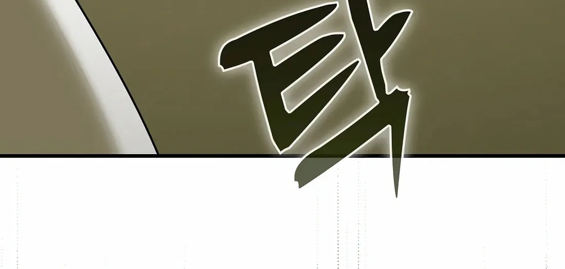 The Holy Power of Modern Medicine Chapter 115 page 120 - 