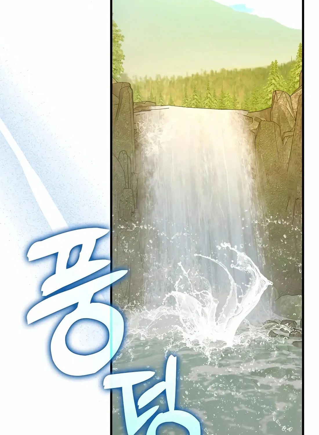 The Holy Power of Modern Medicine Chapter 115 page 124 - 