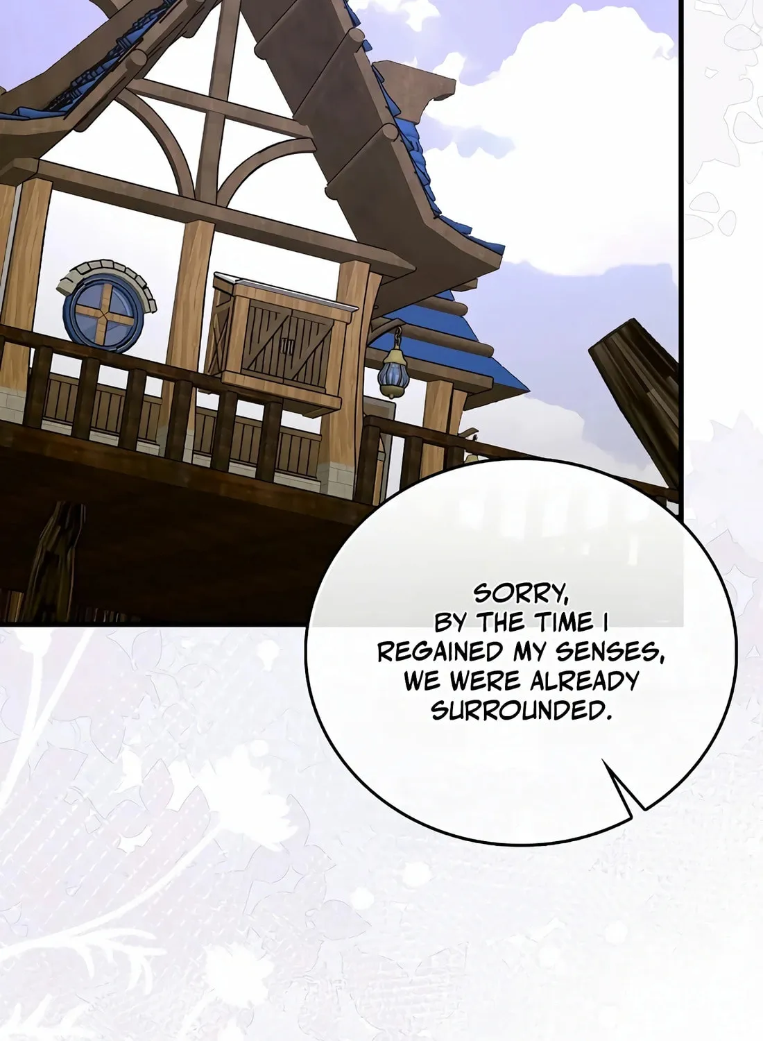 The Holy Power of Modern Medicine Chapter 115 page 21 - 