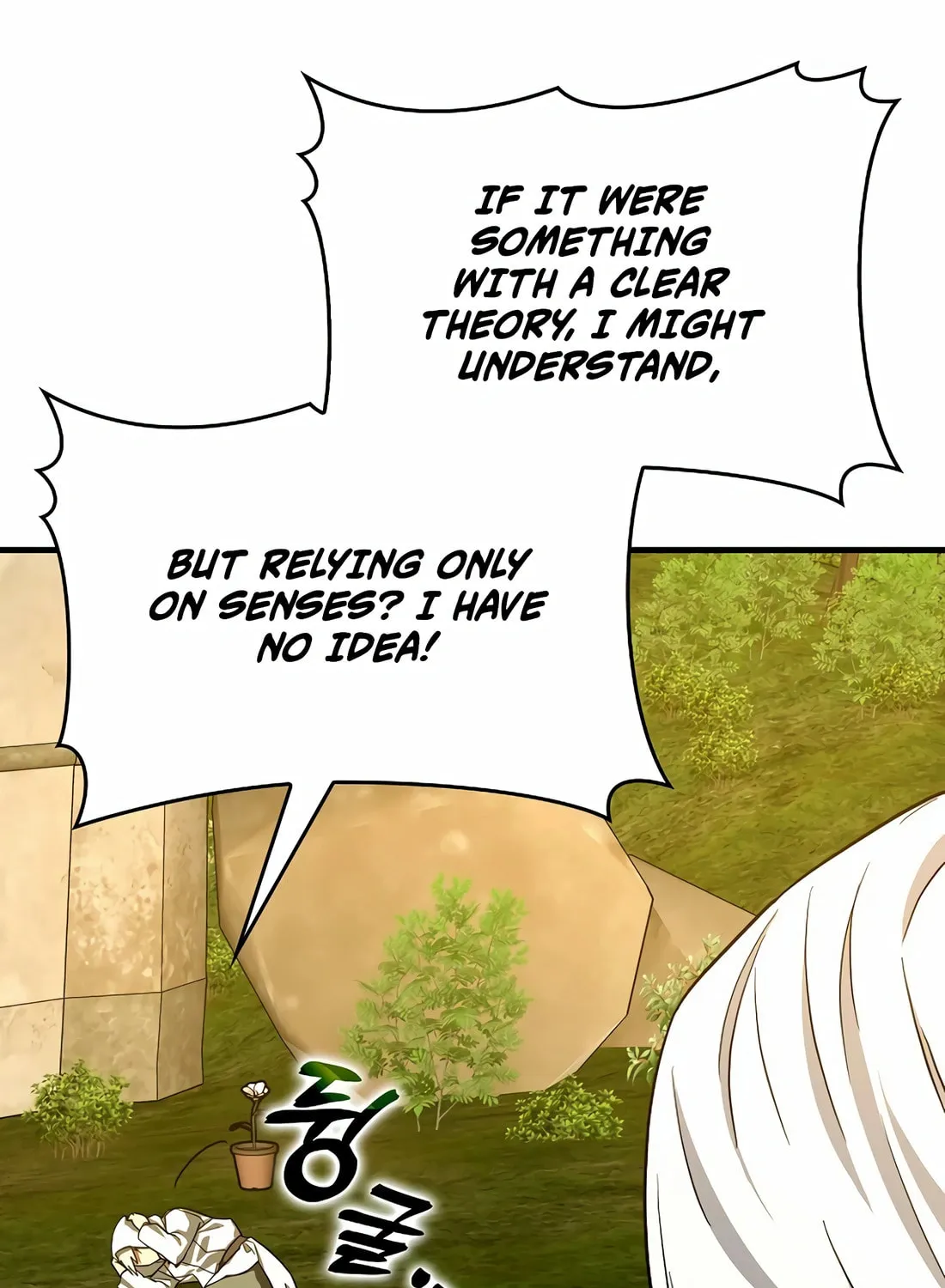 The Holy Power of Modern Medicine Chapter 115 page 91 - 