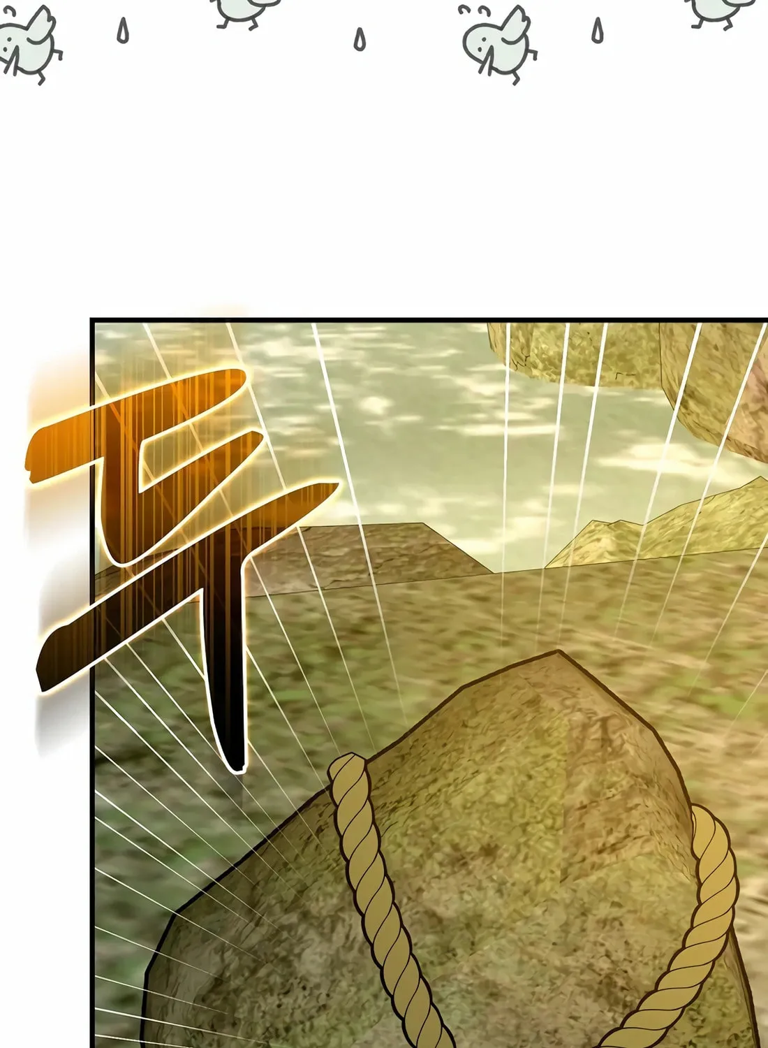 The Holy Power of Modern Medicine Chapter 115 page 100 - 