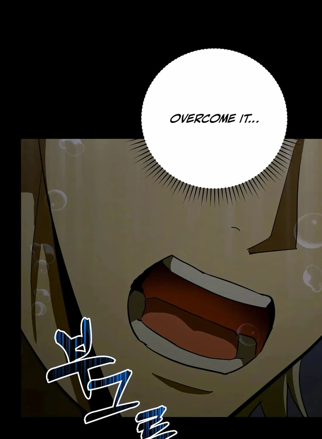 The Holy Power of Modern Medicine Chapter 116 page 25 - 