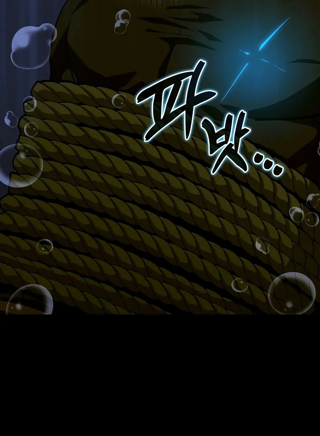 The Holy Power of Modern Medicine Chapter 116 page 27 - 