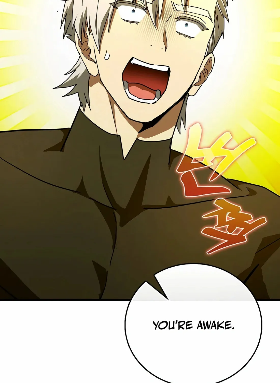 The Holy Power of Modern Medicine Chapter 116 page 32 - 