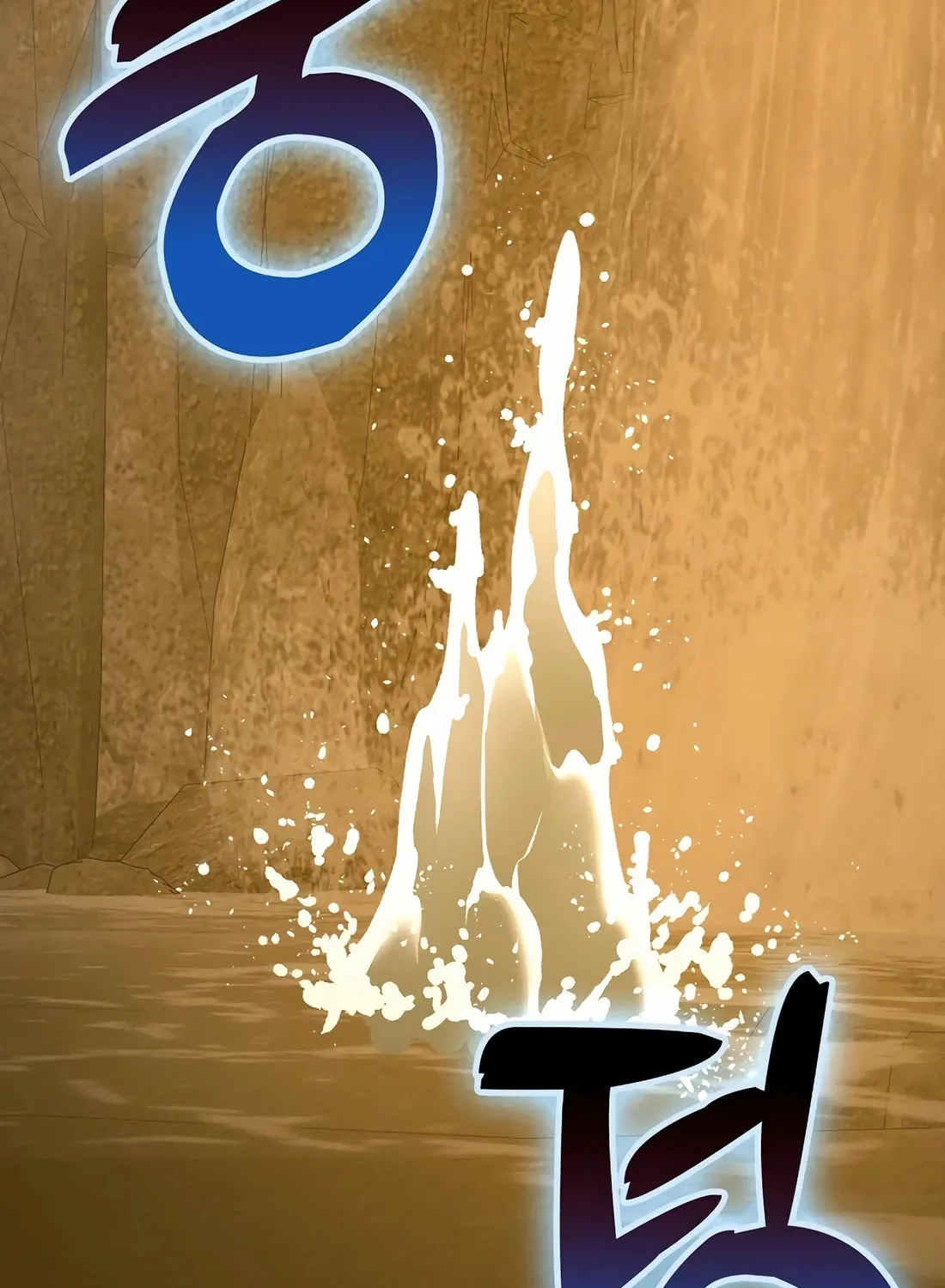 The Holy Power of Modern Medicine Chapter 116 page 46 - 