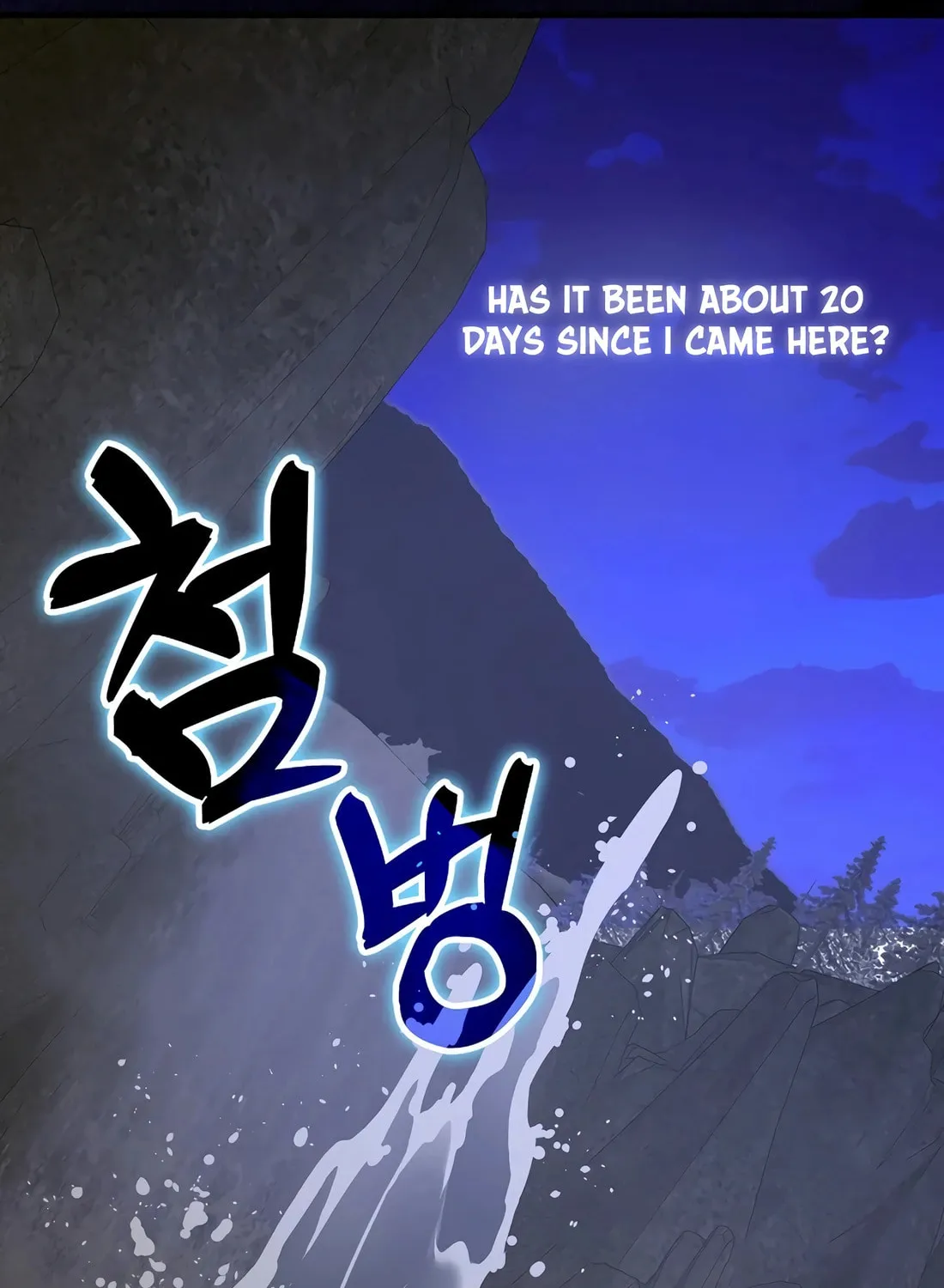 The Holy Power of Modern Medicine Chapter 116 page 59 - 