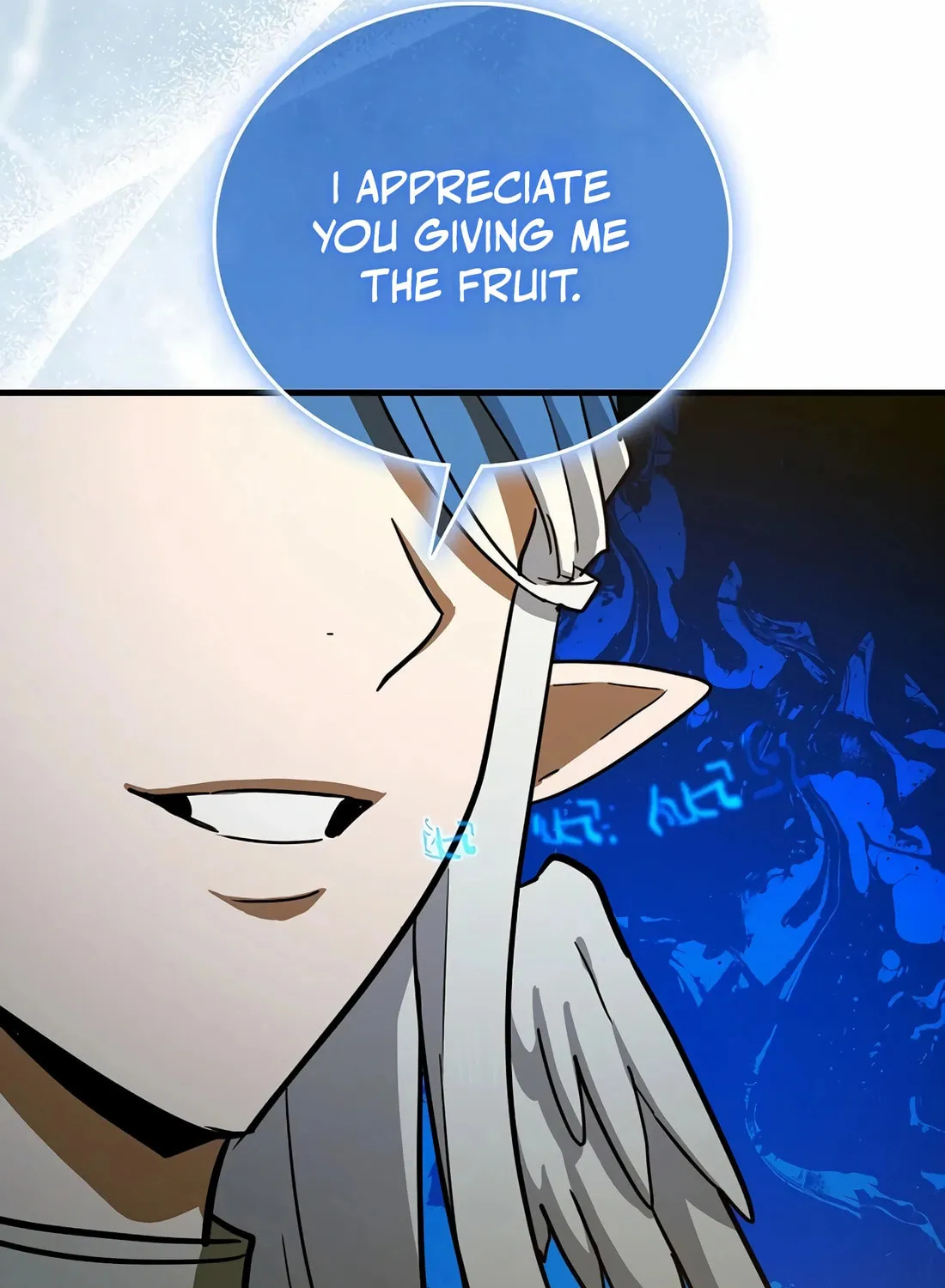 The Holy Power of Modern Medicine Chapter 116 page 96 - 