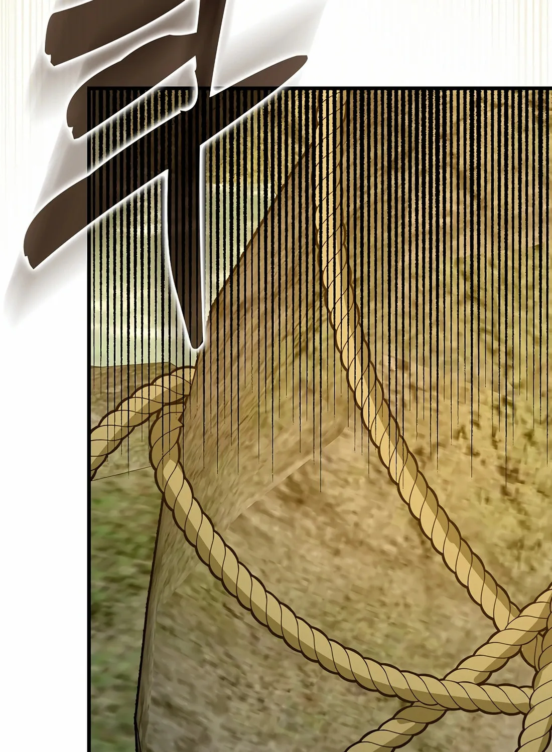 The Holy Power of Modern Medicine Chapter 117 page 114 - 