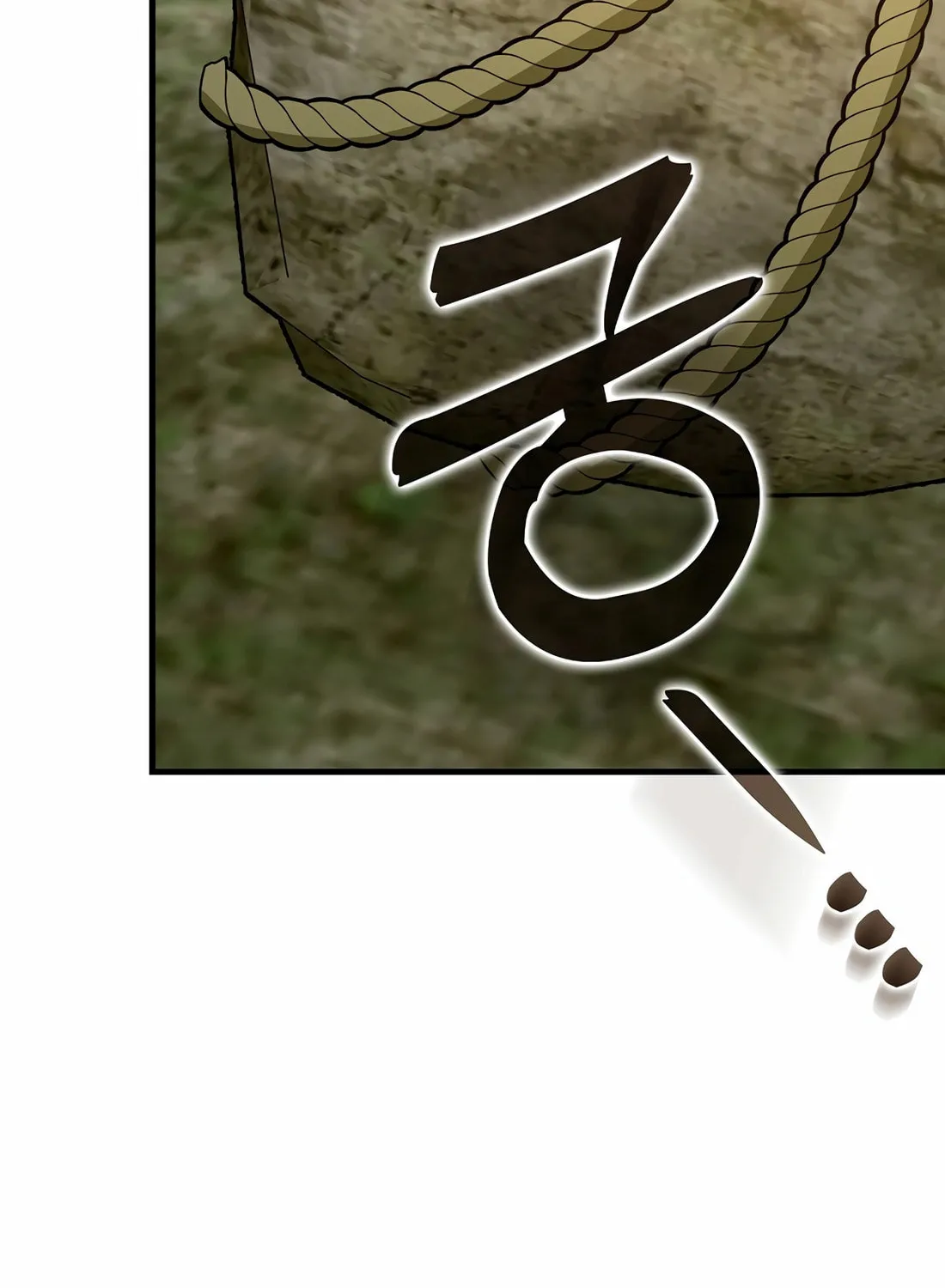 The Holy Power of Modern Medicine Chapter 117 page 115 - 
